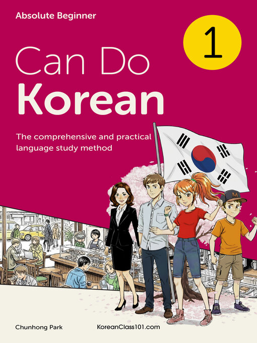 Cover image for Can Do Korean Textbook